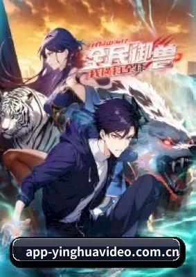反公关风控